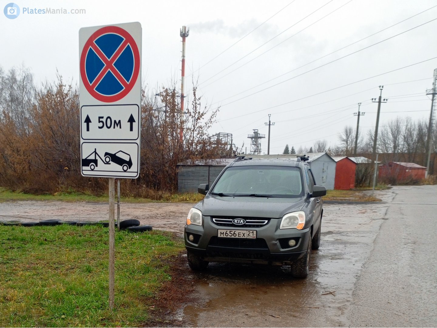 м 656 ех 21, Kia Sportage 