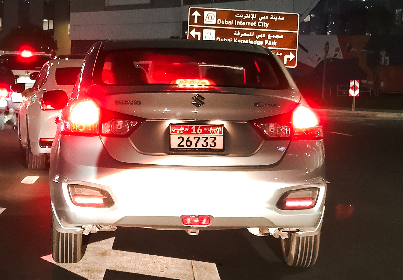 16 26733, Suzuki Ciaz 1st gen (VC), 2014–