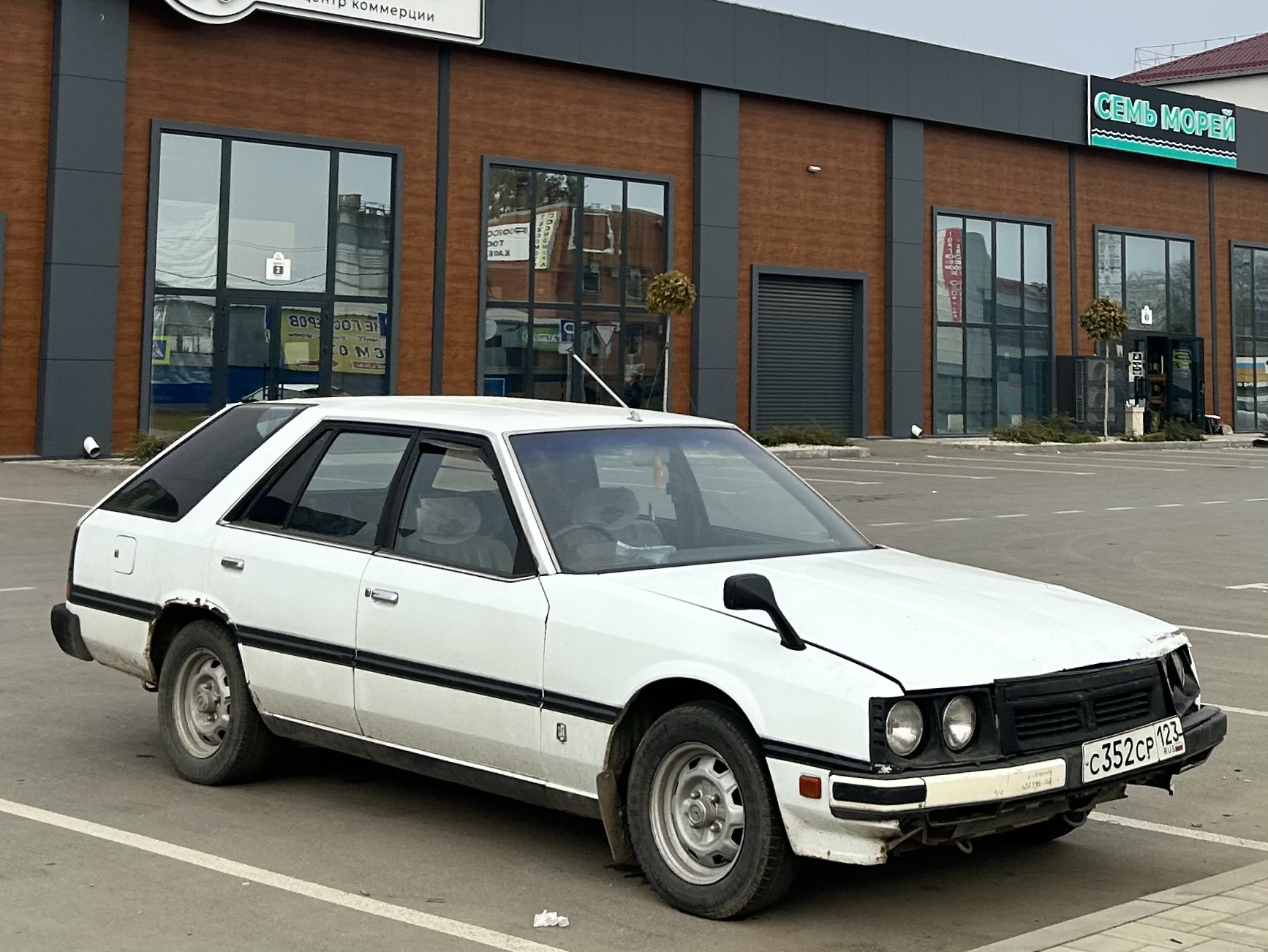 с 352 ср 123, Nissan Skyline 7th gen Wagon (R31), 1985–1990
