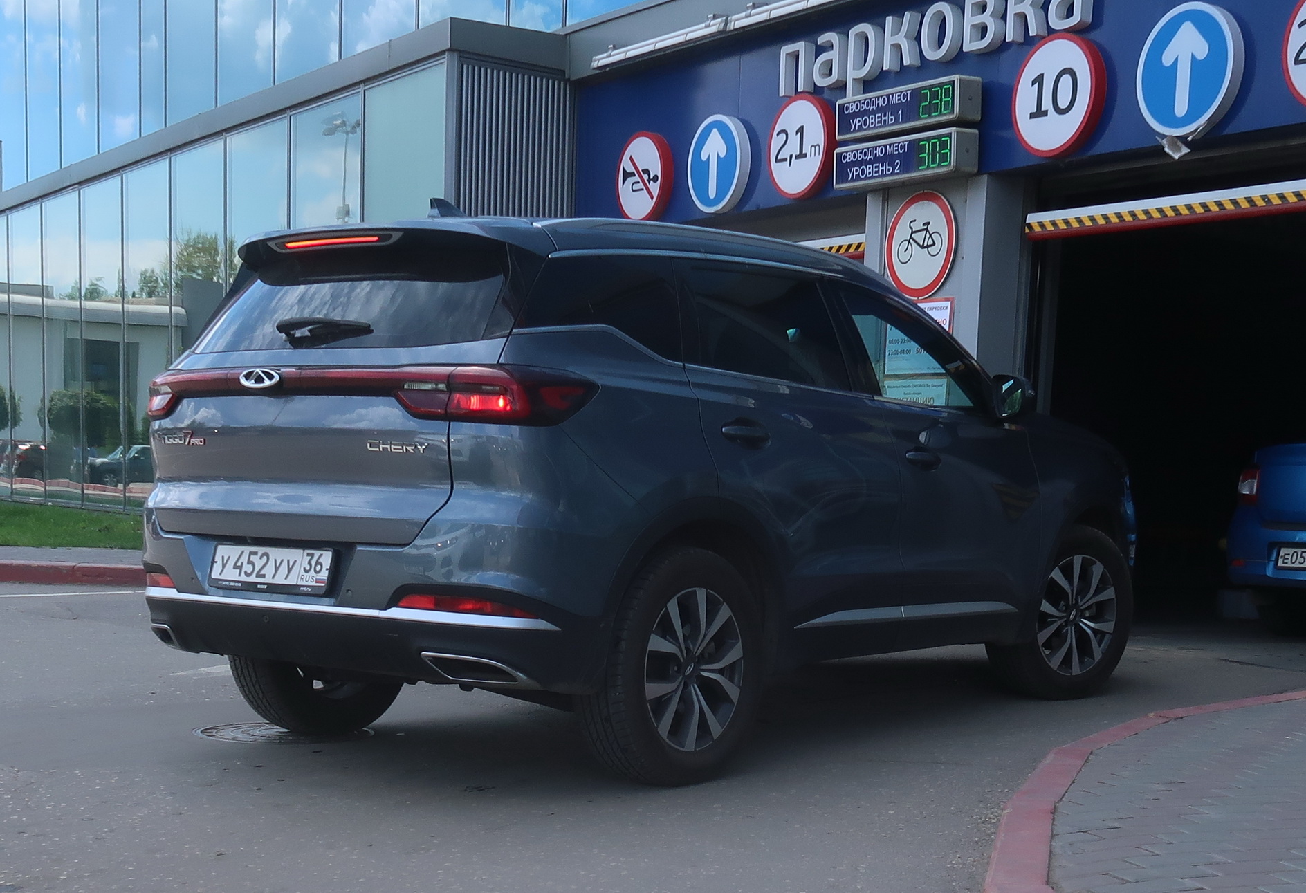 у 452 уу 36, Chery (Chirey) Tiggo 7 2nd gen (Pro/Plus) (T1E; Global-market), 2020­–