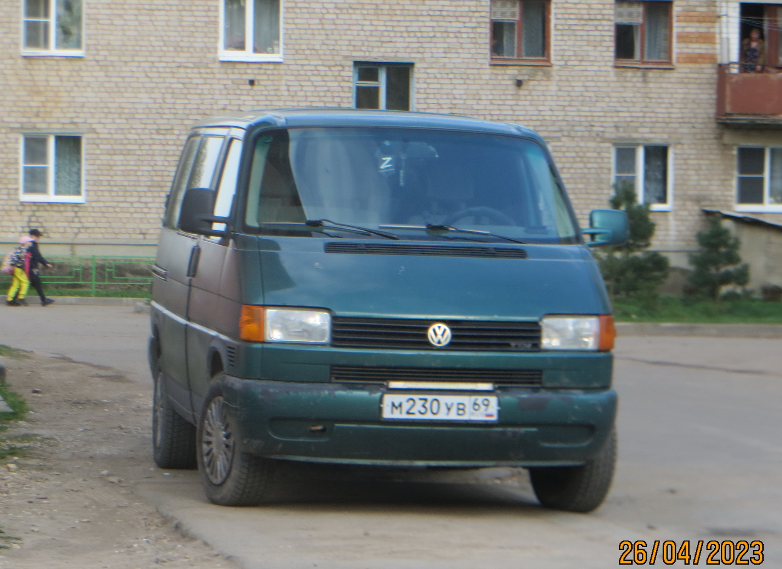 м 230 ув 69, Volkswagen Transporter 4th gen Van (T4) (70/7D), 1990–2003