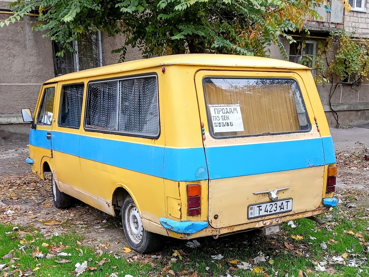 T 423 AT, RAF 2203 Латвия 2203, 1976–1991