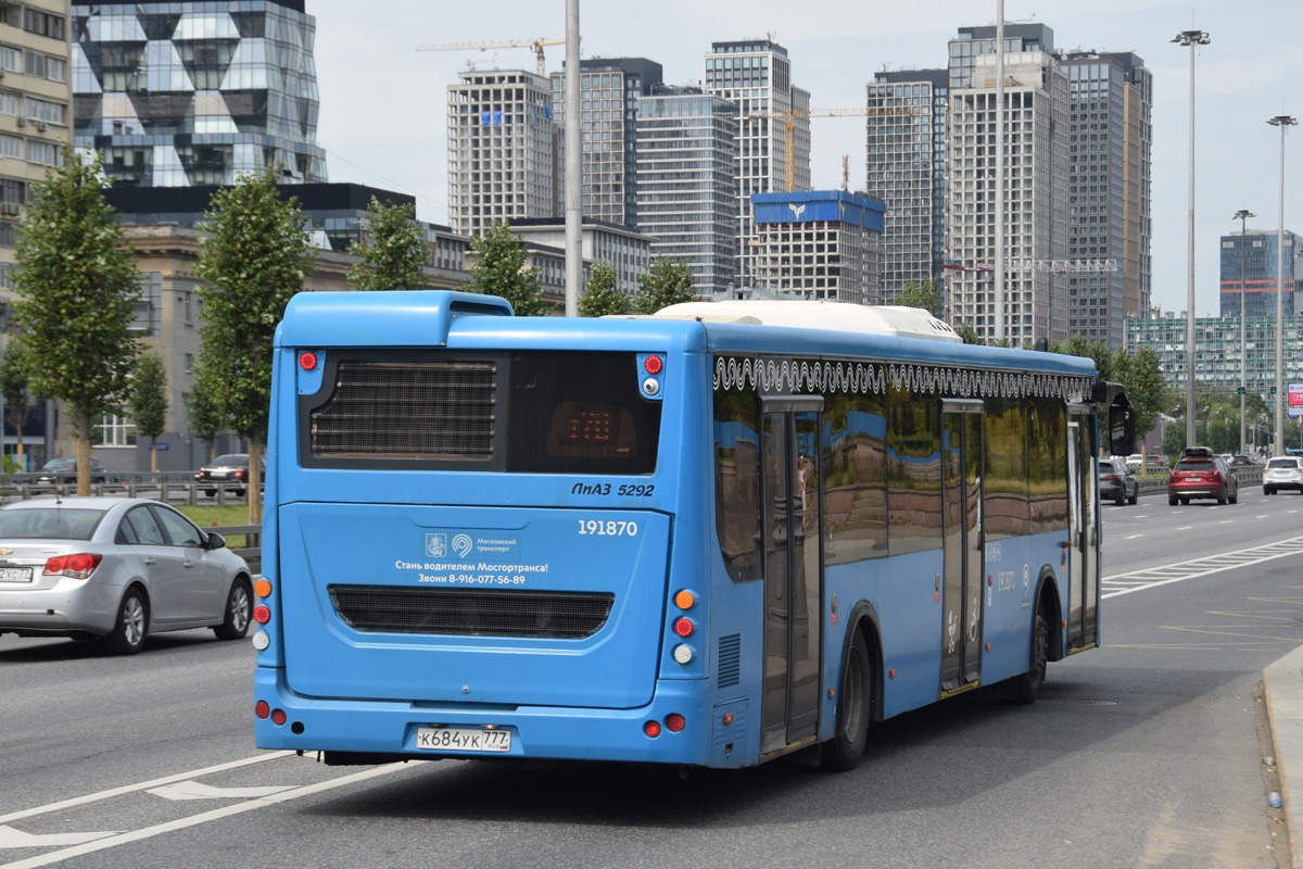 к 684 ук 777, LiAZ 5292 1st gen, 1st facelift, 2014–