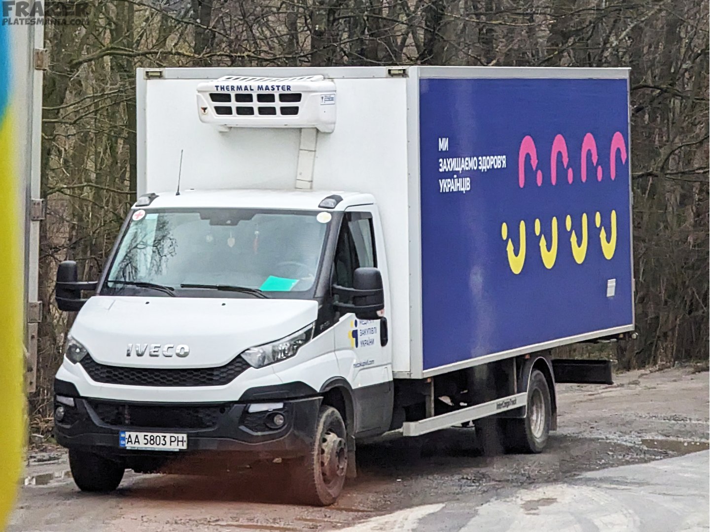 AA 5803 PH, Iveco Daily 