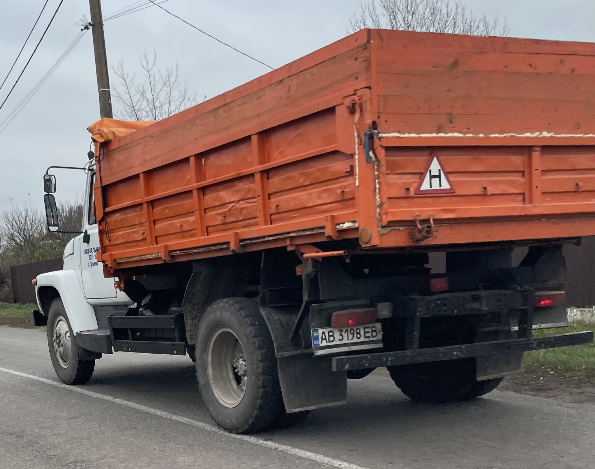 AB 3198 EB, GAZ 3306/3307/3309 