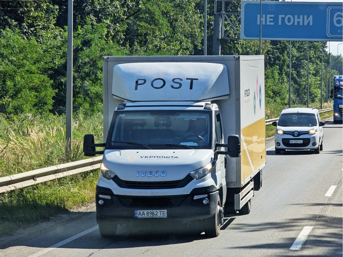 AA 8962 TE, Iveco Daily 