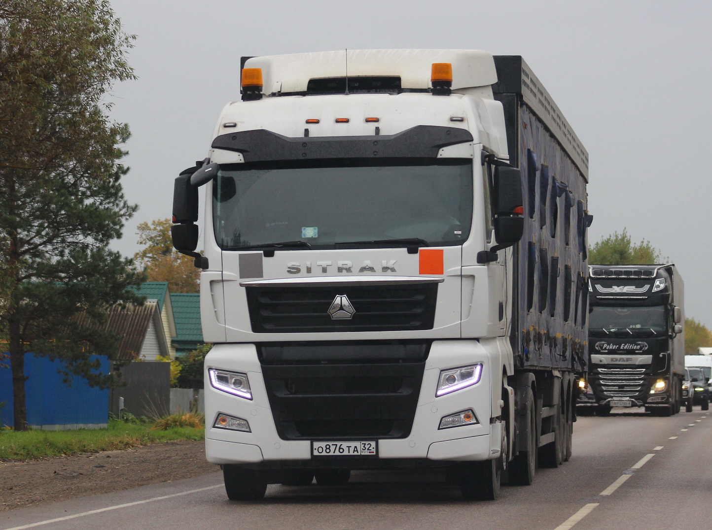 о 876 та 32, CNHTC (Sinotruk) Sitrak C/G-Series 