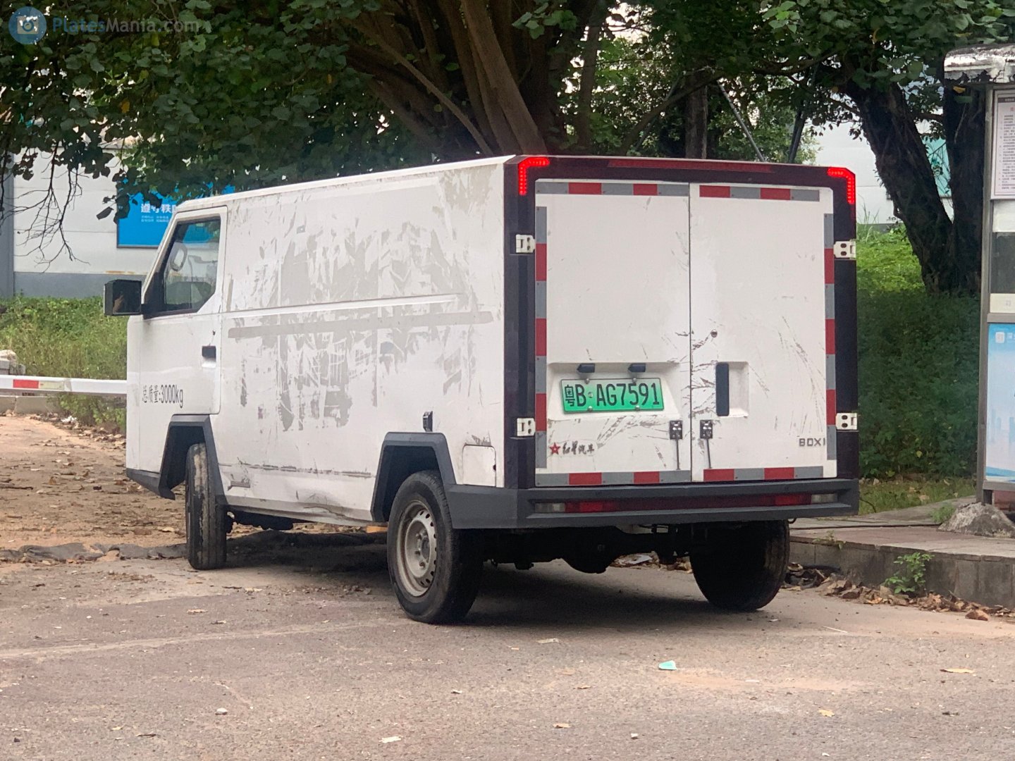 粤B·AG7591, Hongxing 