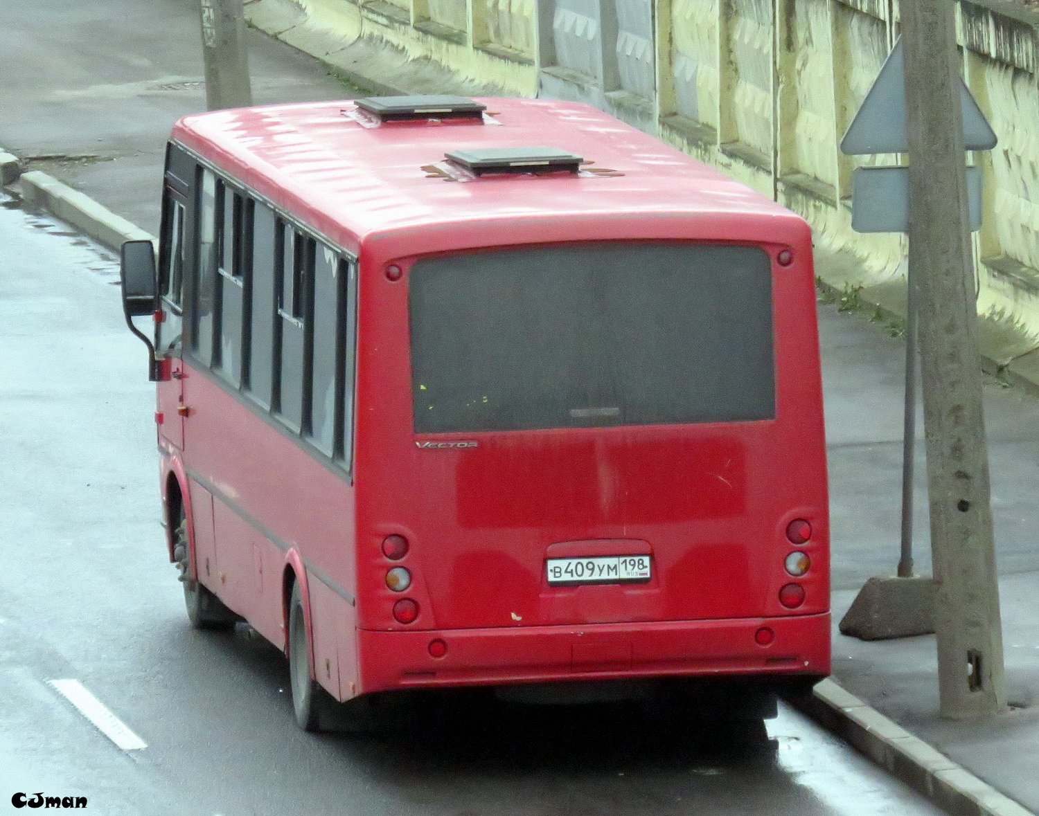 в 409 ум 198, PAZ 3203/3204 3204 Vector, facelift, 2014­–2022