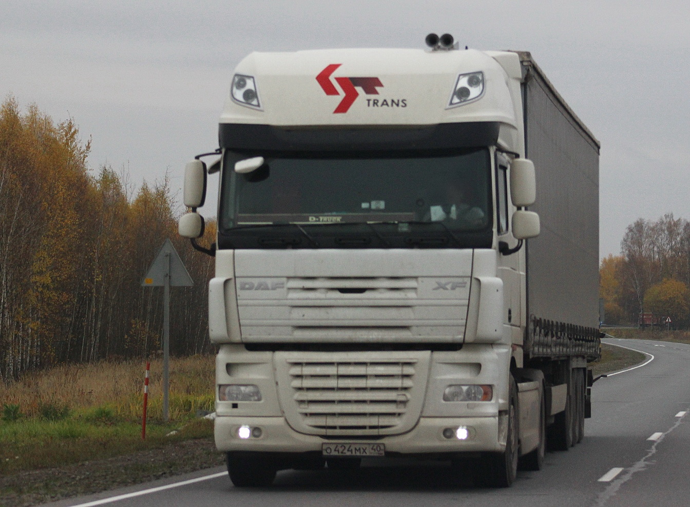 о 424 мх 40, DAF XF 