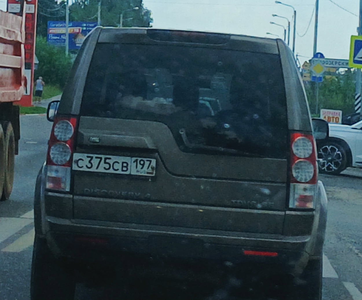 с 375 св 197, Land Rover Discovery 4th gen (LR4) (L319), 2009–2016