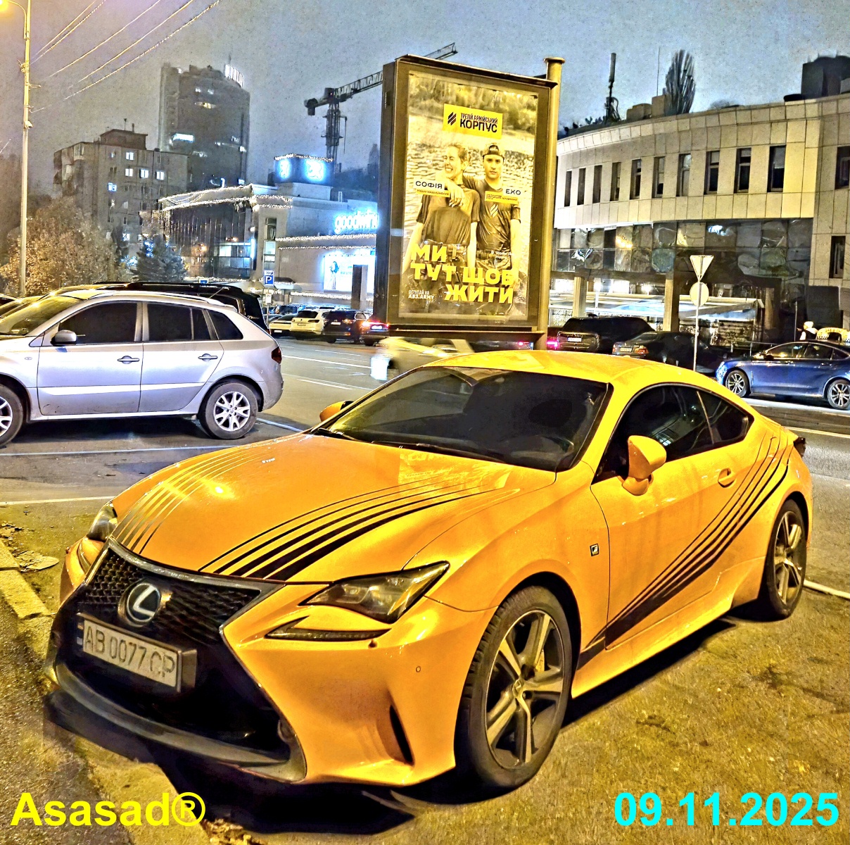 AB 0077 CP, Lexus RC 1st gen (XC10), 2014–2019