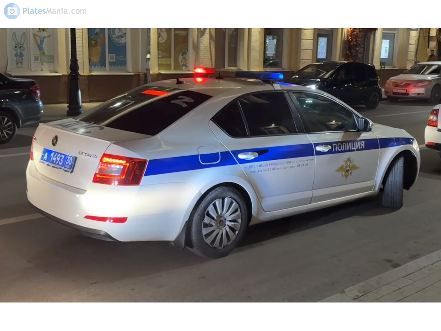 а 1493 30, Skoda Octavia 3rd gen Liftback (A7/5E3), facelift, 2017–2022 (–2023 for CN-market)