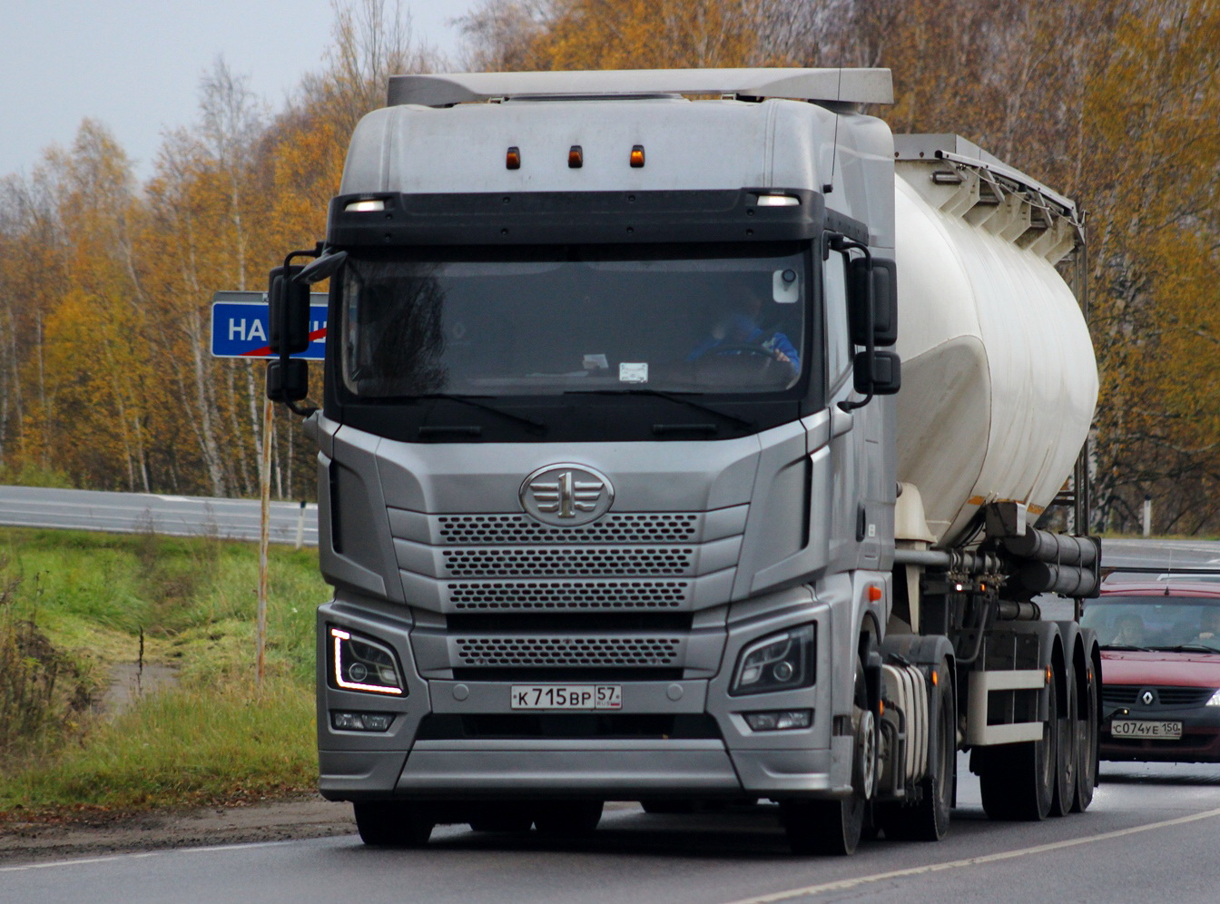 к 715 вр 57, FAW JH6 Oryx 