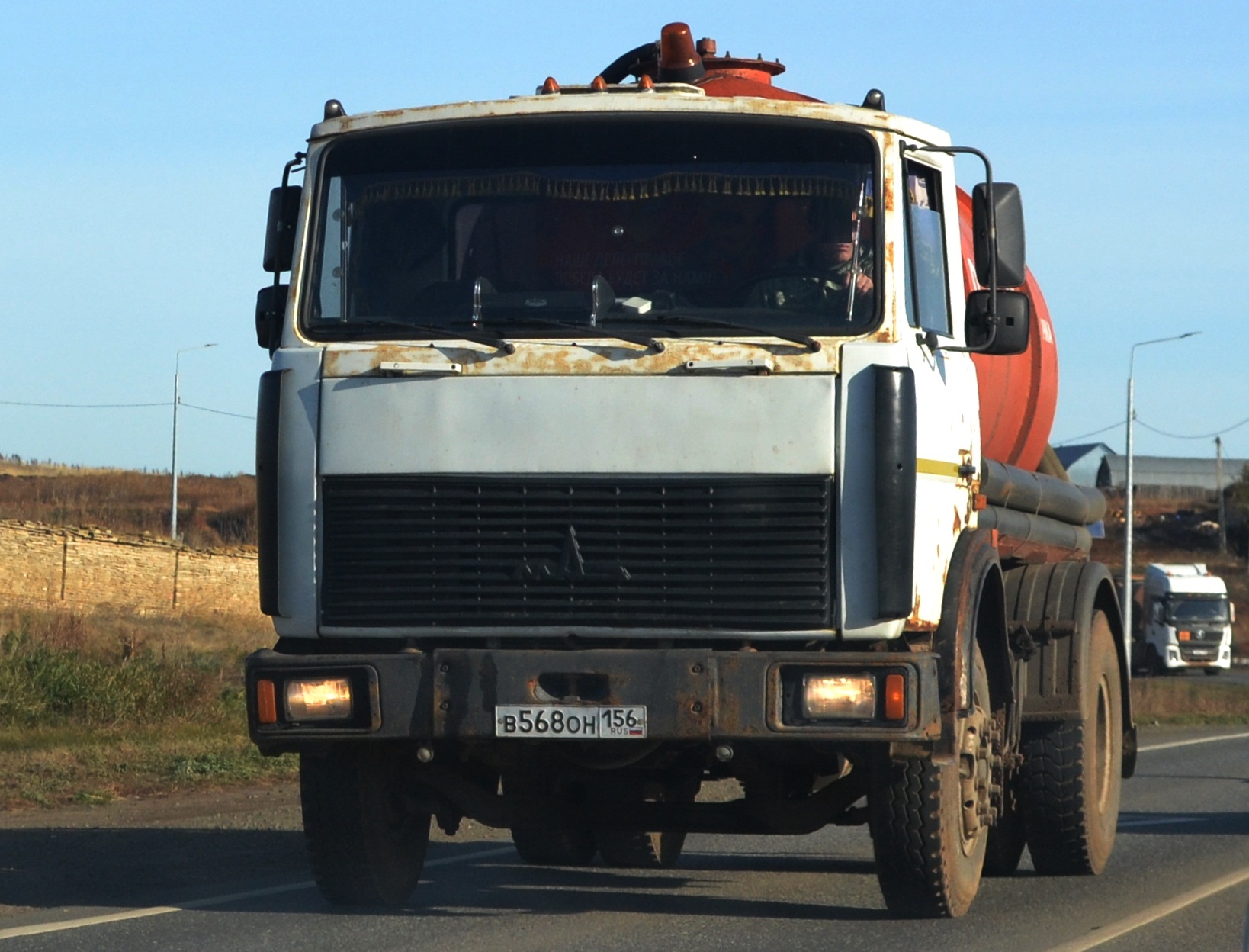 в 568 он 156, MAZ 5433 