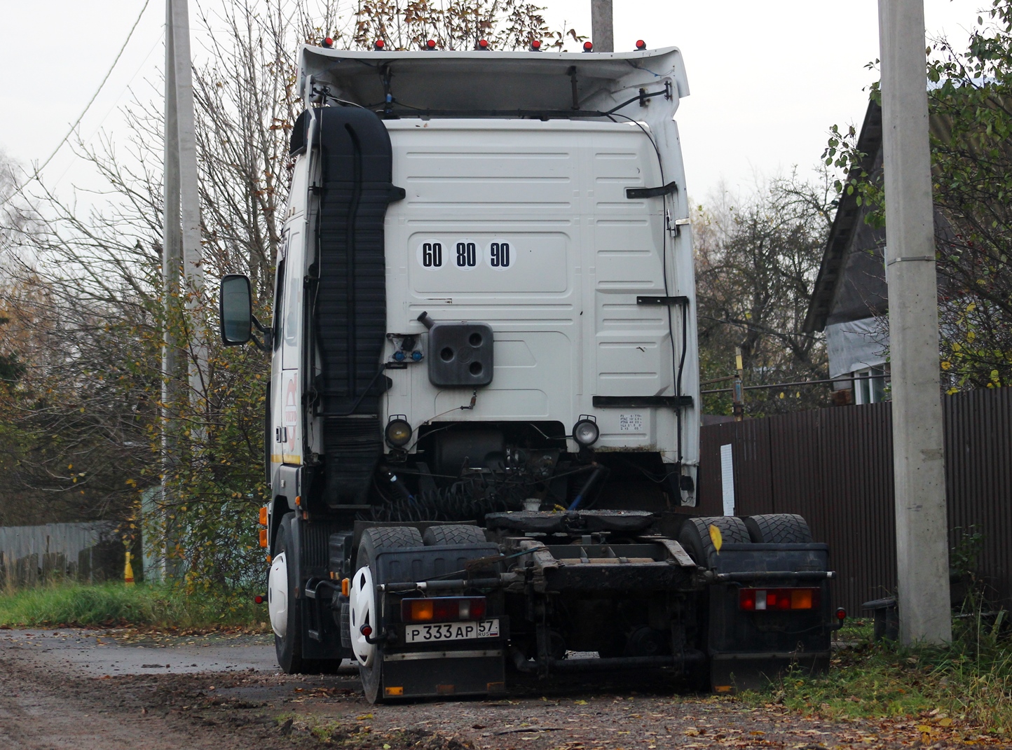 р 333 ар 57, Volvo FH 
