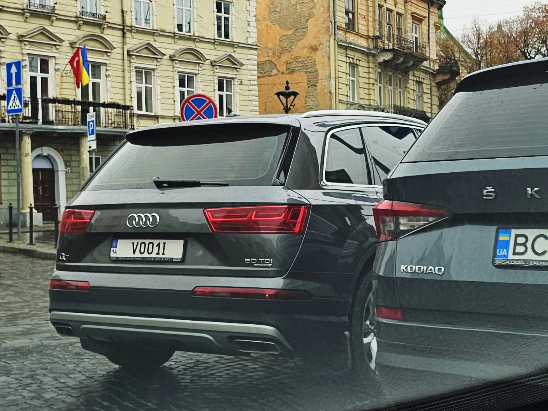 14 VOO1I, Audi Q7 2nd gen (4MB), 2015–2019