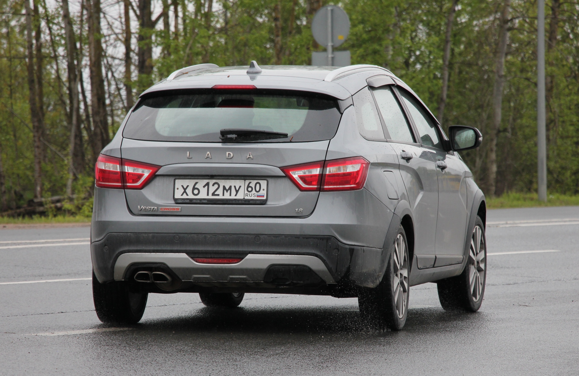 х 612 му 60, Lada (VAZ) Vesta 1st gen SW Cross (GFK), 2017–2022