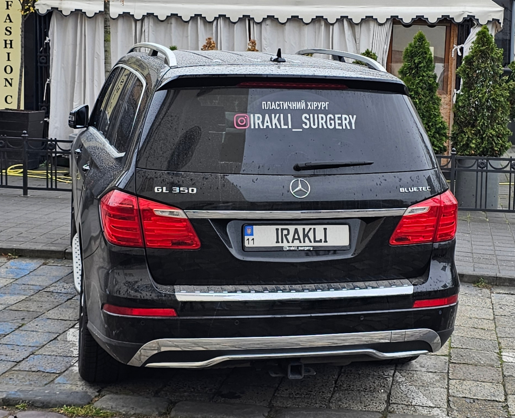 11 IRAKLI, Mercedes-Benz GL-Klasse 2nd gen (X166), 2012–2015