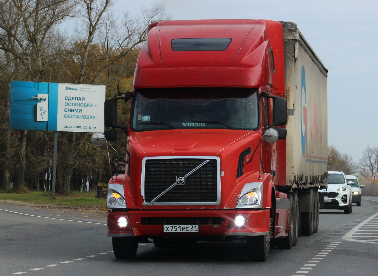 х 751 мс 31, Volvo VN Series 