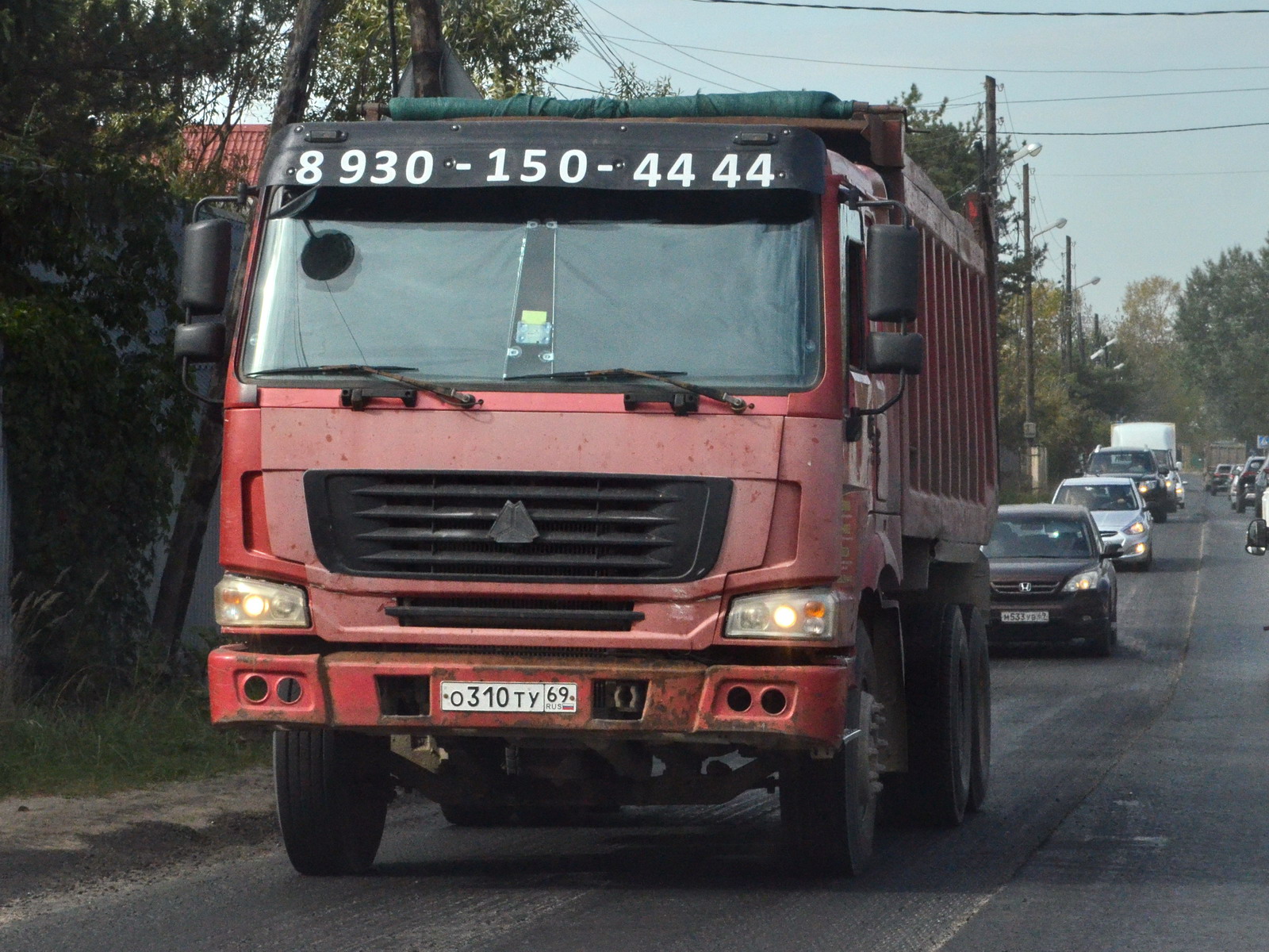 о 310 ту 69, CNHTC (Sinotruk) Howo / Sitrak G/T-Series 
