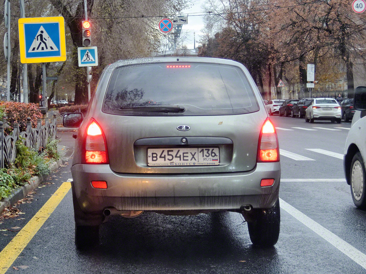 в 454 ех 136, Lada (VAZ) 1117 Kalina 