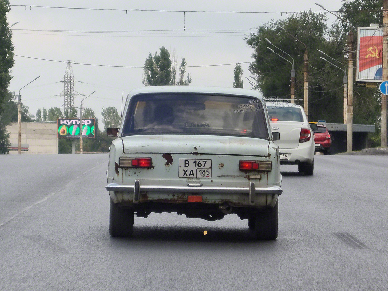 в 167 ха 185, Lada (VAZ) 2101 2101, 1970–1983