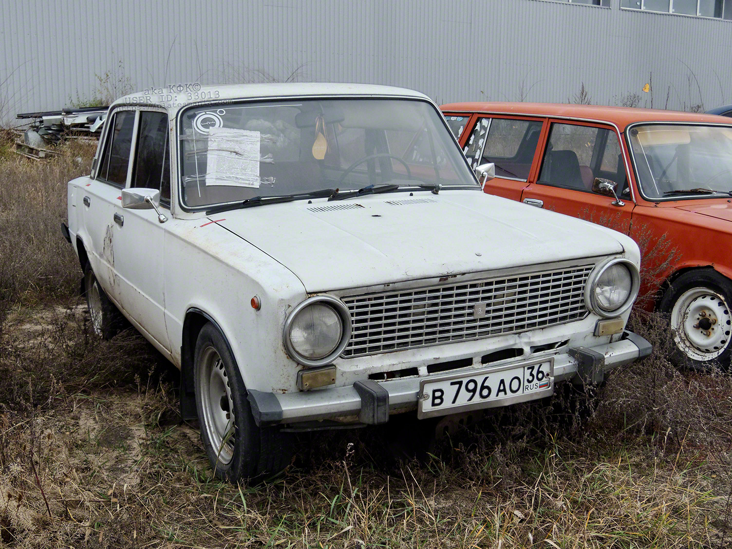 в 796 ао 36, Lada (VAZ) 2101 21011/21013, 1974–1988