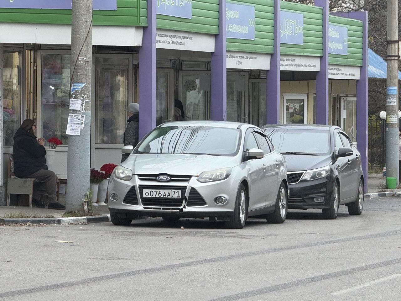 о 076 аа 71, Ford Focus 3rd gen Sedan (DYB; C346), 2011–2014