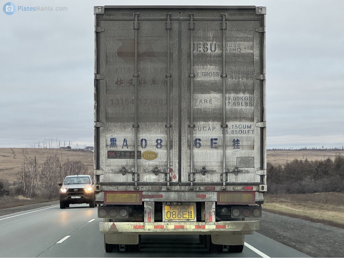 黑A·086E挂, Trailers 