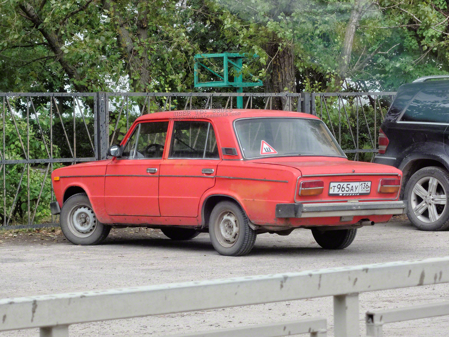 т 965 ау 136, Lada (VAZ) 2103 Жигули (1200/ 1300 / 1500), 1972–1984