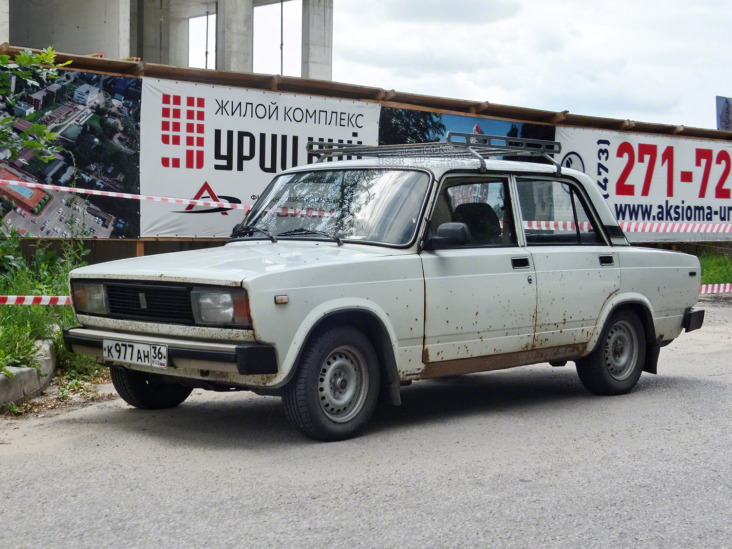 к 977 ан 36, Lada (VAZ) 2105 