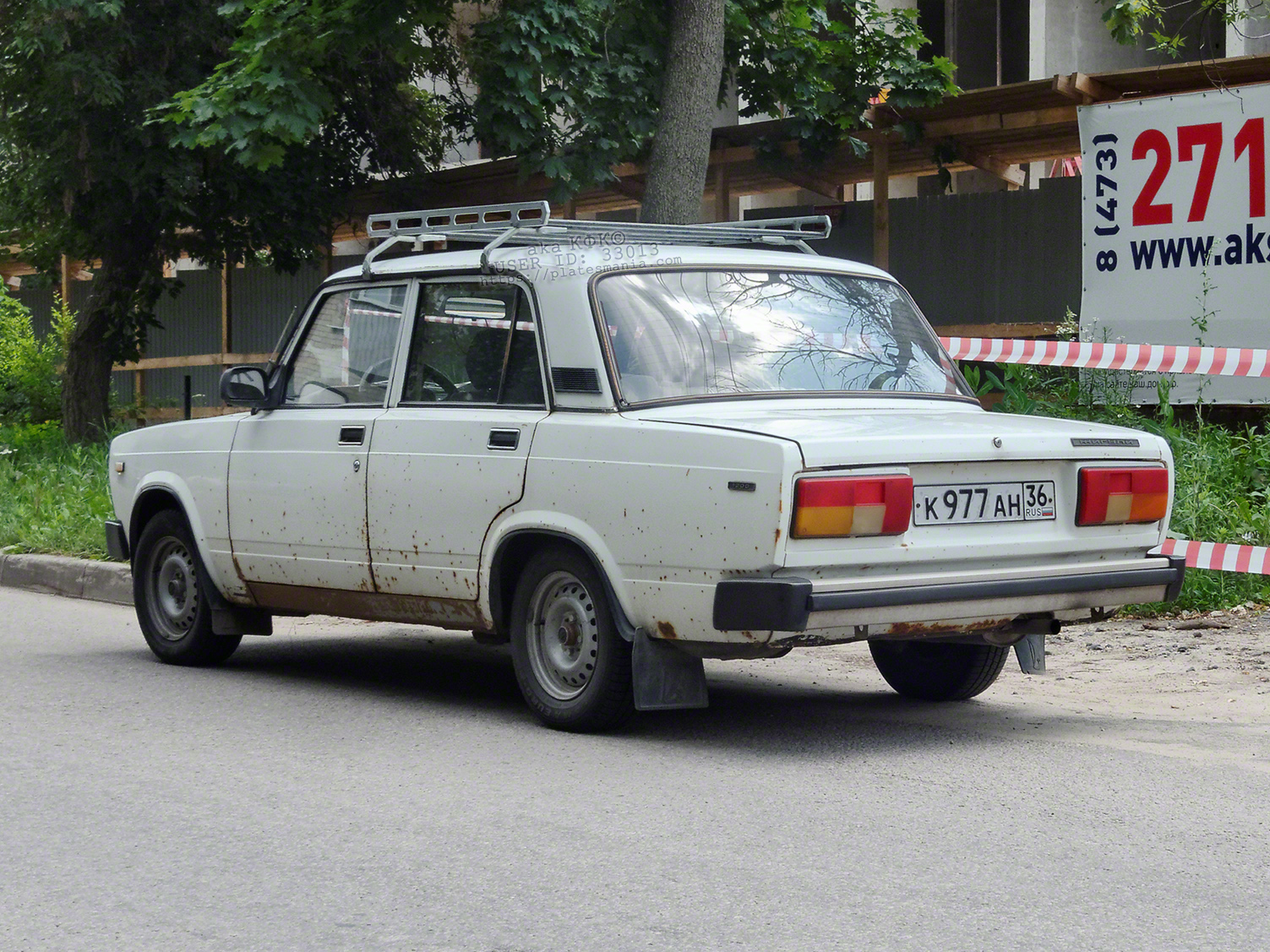 к 977 ан 36, Lada (VAZ) 2105 