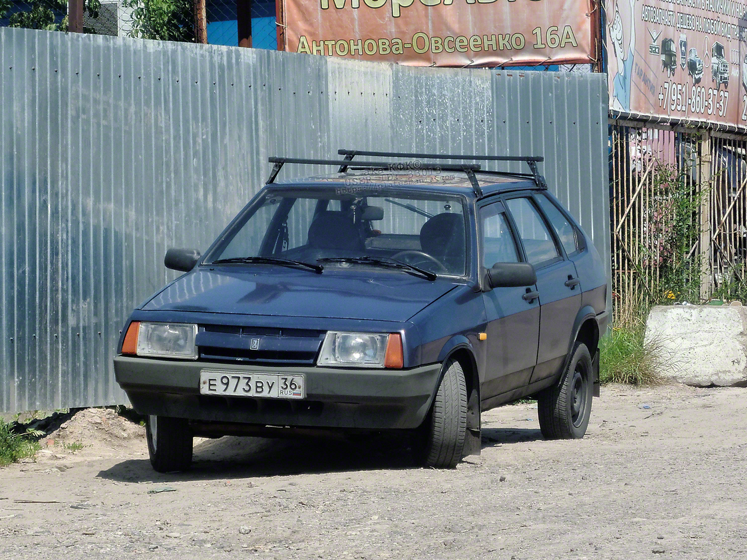 е 973 ву 36, Lada (VAZ) 2109 