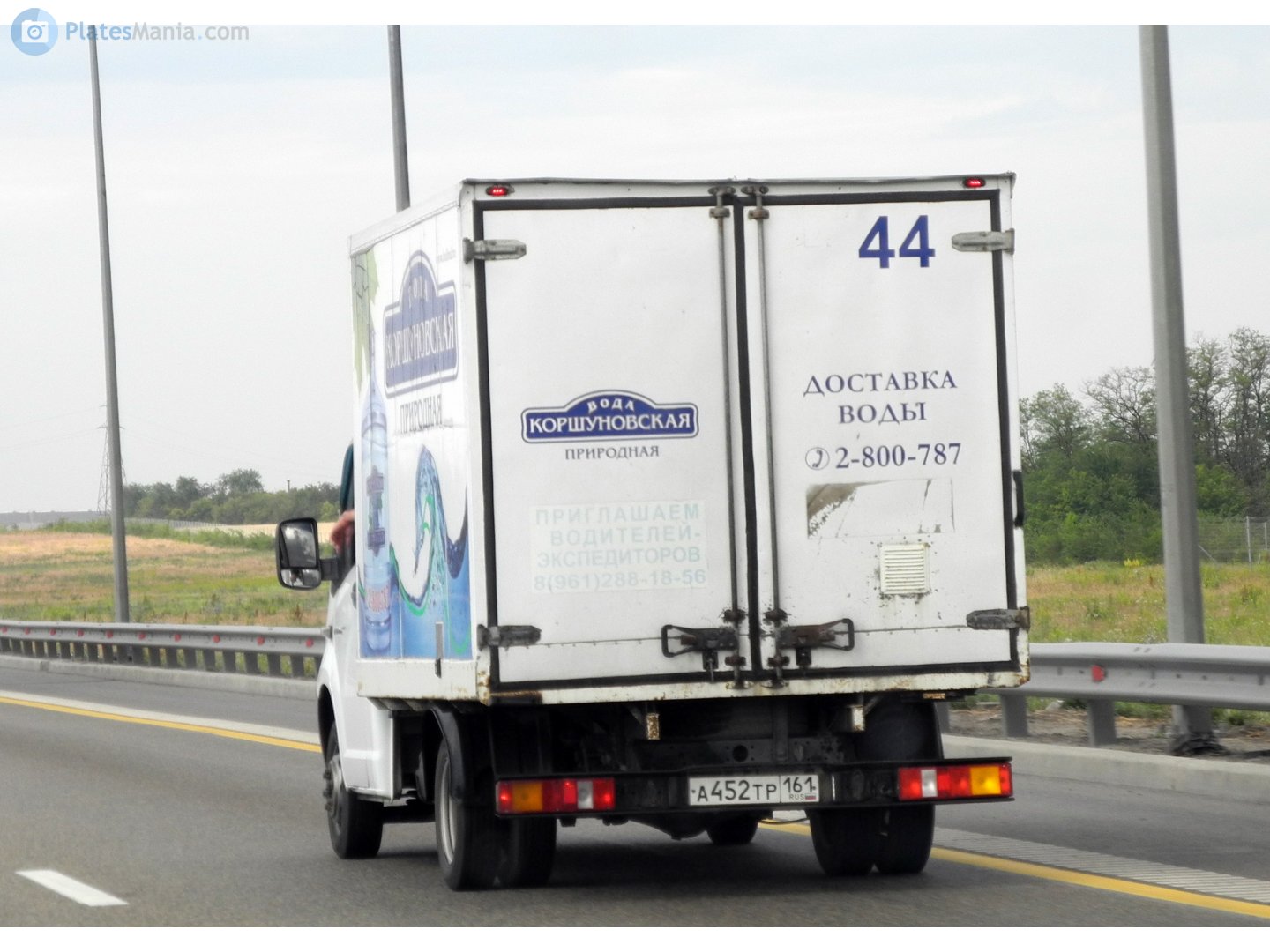 а 452 тр 161, GAZ ГАЗель Next 