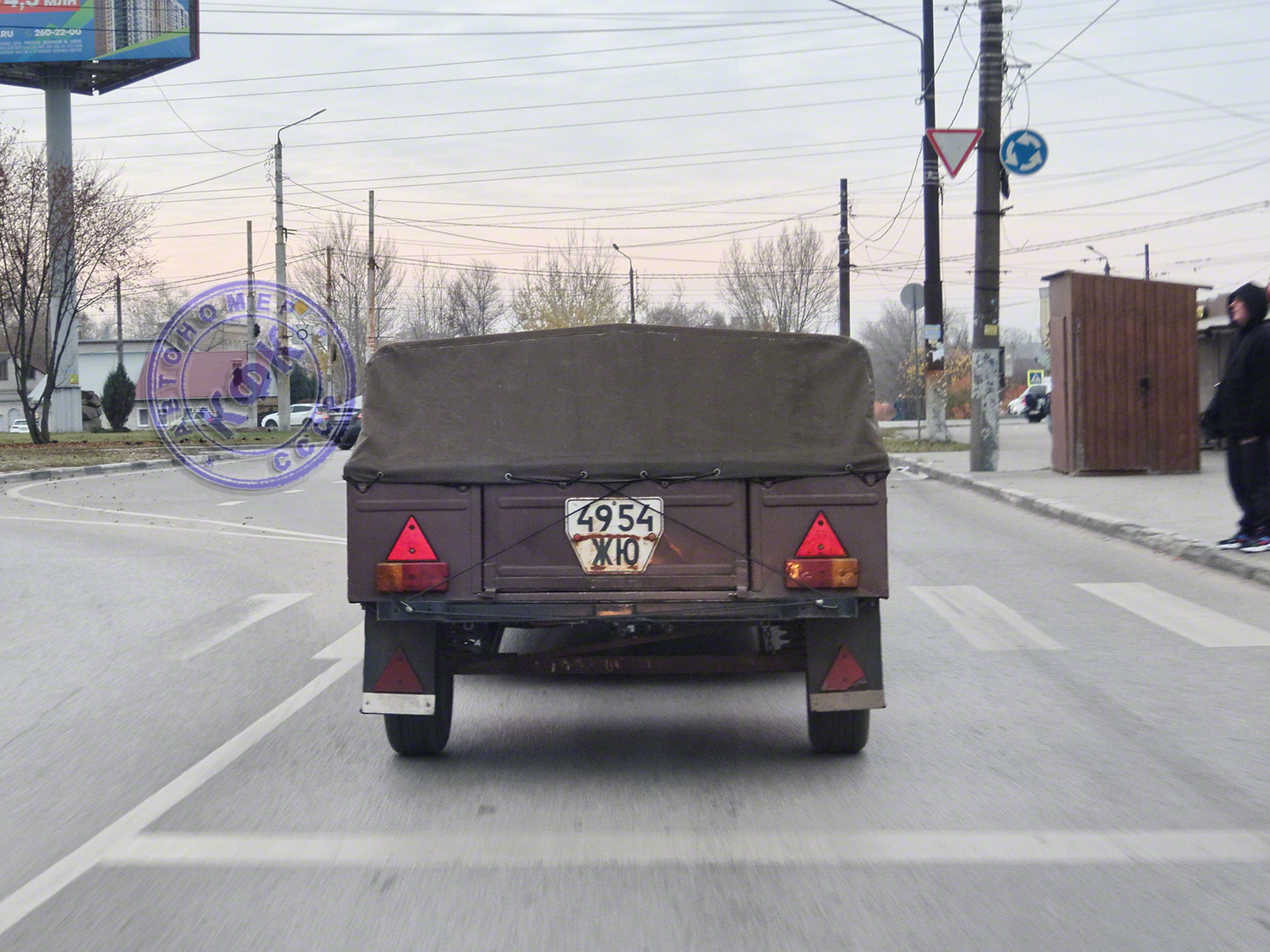 4954 ЖЮ, Trailers (1977) 