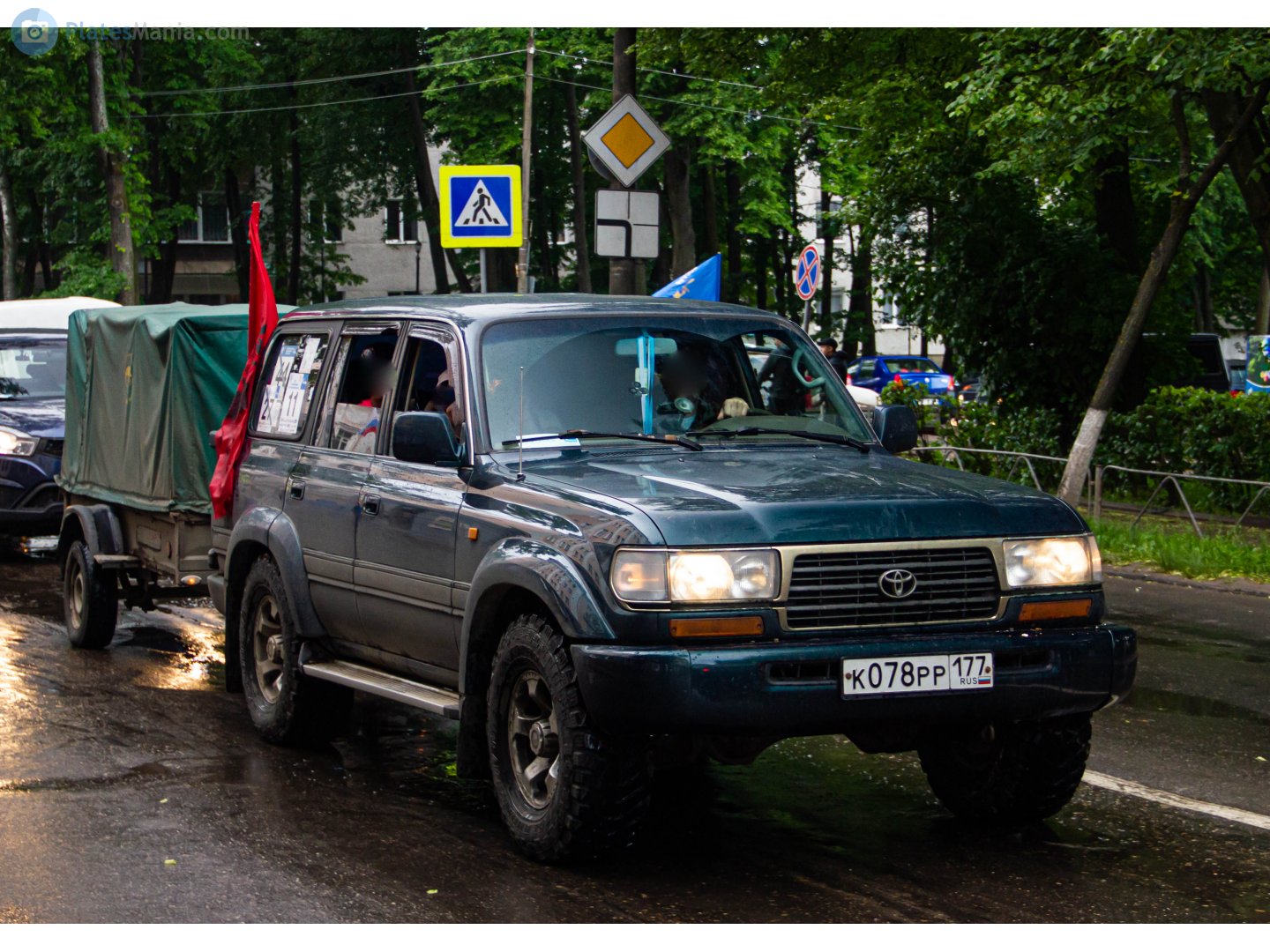 к 078 рр 177, Toyota Land Cruiser 80 (J80), 1989–1997