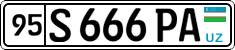 License plate of Uzbekistan, Private owners