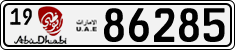 License plate of the UAE, Abu Dhabi, Cars