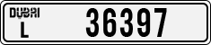 License plate of the UAE, Dubai, Cars