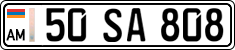License plate of Armenia, Private owners