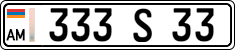 License plate of Armenia, Trailers belonging to organizations