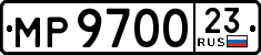 License plate Russia, Trailers