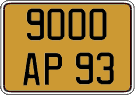 French license plate, FNI
