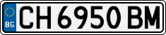 License plate of Bulgaria, Cars