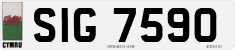 License plate of the United Kingdom, Northern Ireland (1966)