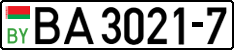 License plate Belarus, Trucks and buses (2004)
