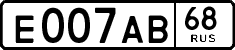 License plate Russia, Cars