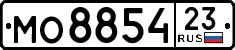 License plate Russia, Trailers