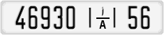 License plate of Morocco, Regular plates
